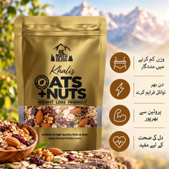 The North Bliss Khalis Oats and Nuts benefits in Urdu with oats nuts seeds and dried fruits