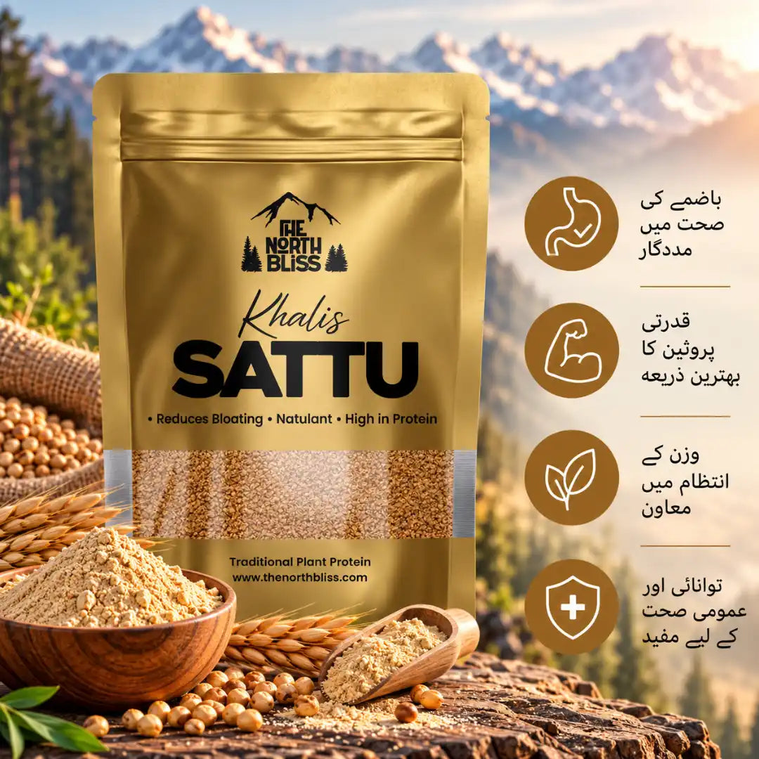 The North Bliss Khalis Sattu benefits in Urdu - pure roasted chickpea flour