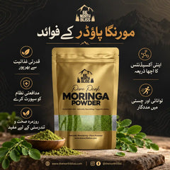 The North Bliss Moringa Powder benefits in Urdu - 100% pure moringa leaf powder