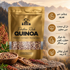 The North Bliss Pure Quinoa benefits in Urdu - 100% pure quinoa 230g
