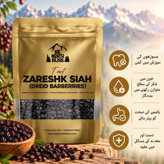 The North Bliss Zareshk Siah benefits in Urdu - pure dried black barberries